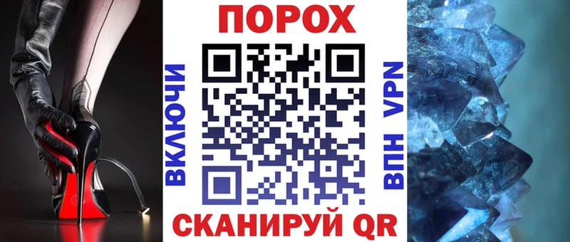 Amphetamine 98%  Завитинск 