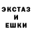 Метамфетамин пудра R. Kapra