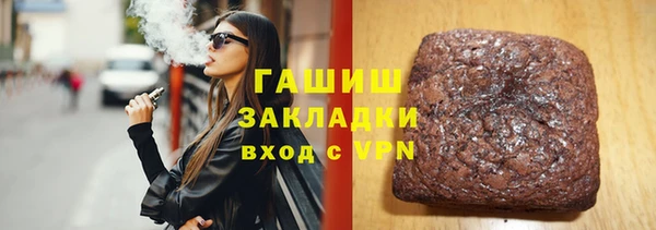 таблы Алексин