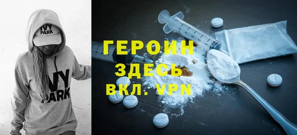дурь Алзамай