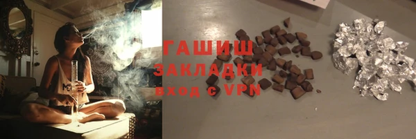 дурь Алзамай
