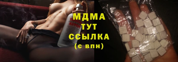 героин Магадан