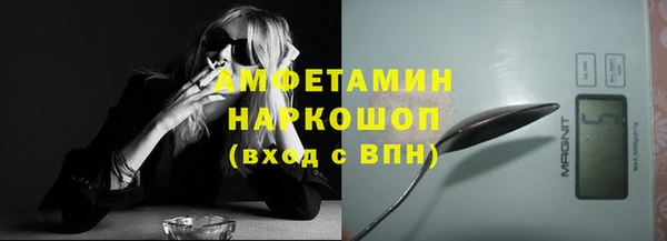 таблы Алексин
