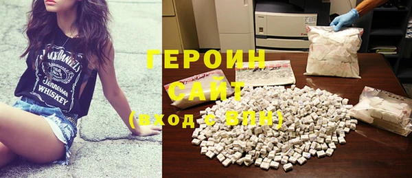 дурь Алзамай