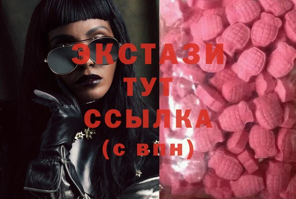 таблы Алексин
