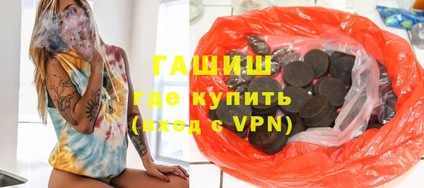 таблы Алексин