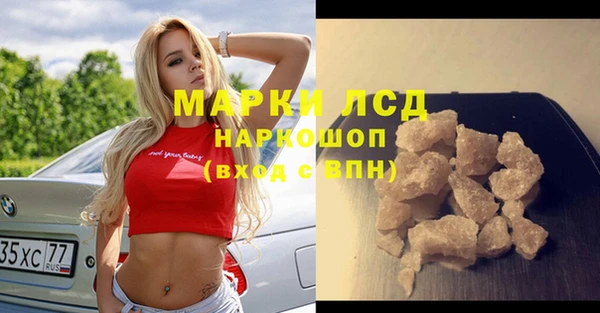 дурь Алзамай